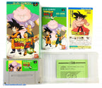 Dragon Ball Z Super Butoden 3 (JP)