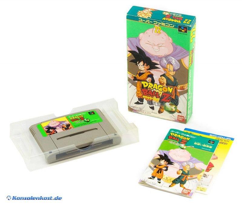 Dragon Ball Z Super Butoden 3 (JP)