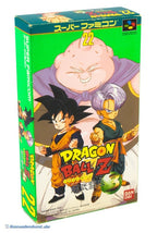 Dragon Ball Z Super Butoden 3 (JP)