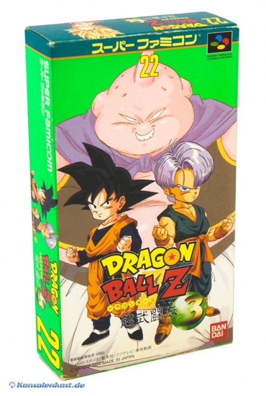 Dragon Ball Z Super Butoden 3 (JP)