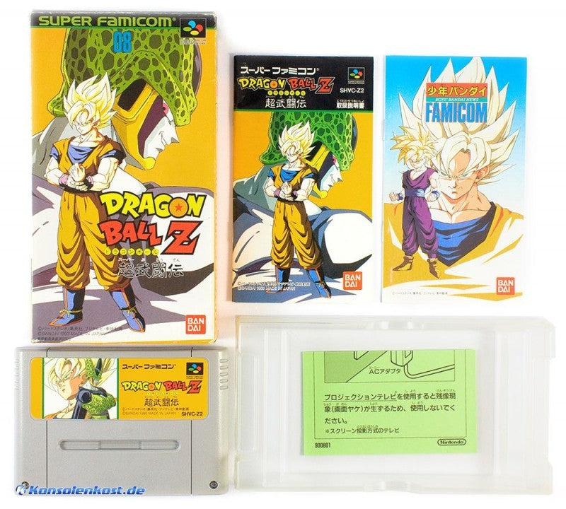Dragon Ball Z Super Butoden (JP)