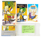 Dragon Ball Z Super Butoden (JP)