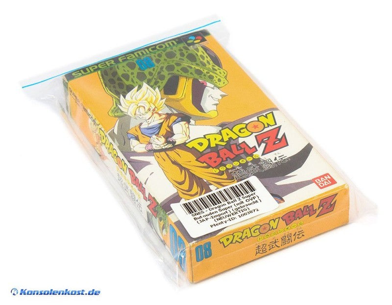 Dragon Ball Z Super Butoden (JP)