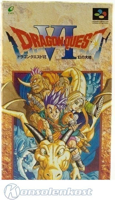 Dragon Quest VI (JP)