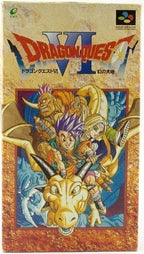Dragon Quest VI (JP)