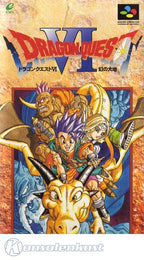 Dragon Quest VI (JP)
