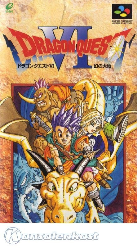 Dragon Quest VI (JP)
