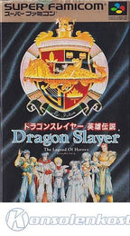 Dragon Slayer: The Legend of Heroes (JP)