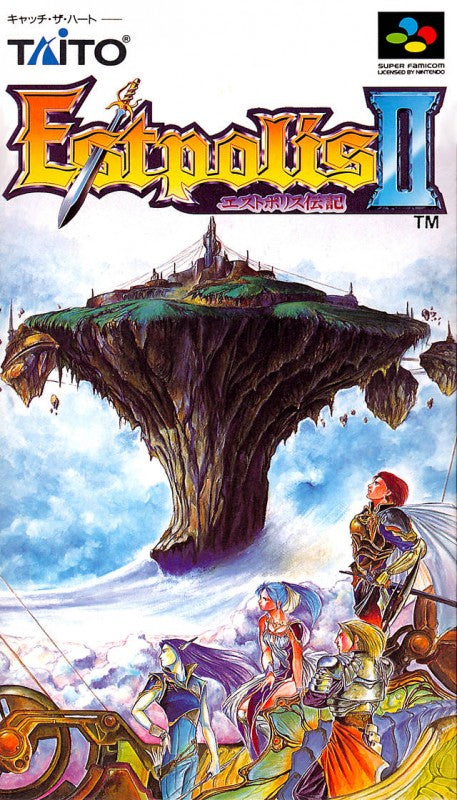 Estpolis Denki II / Lufia II (JP)