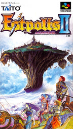 Estpolis Denki II / Lufia II (JP)