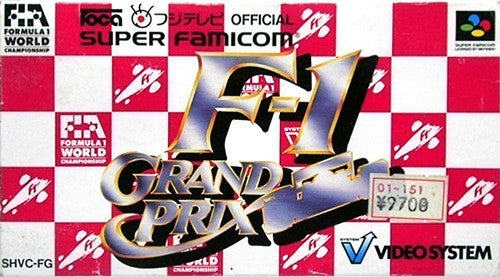F1 Grand Prix (JP)