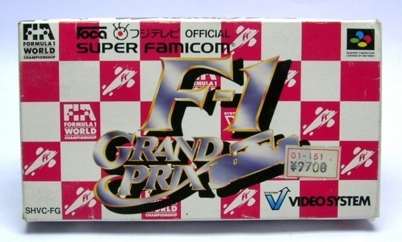 F1 Grand Prix (JP)