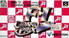 F1 Grand Prix (JP)
