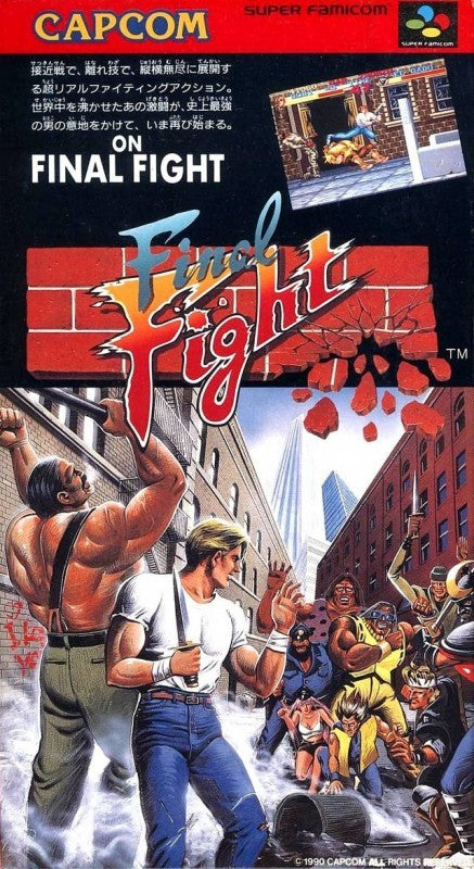 Final Fight (JP)
