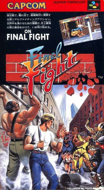 Final Fight (JP)
