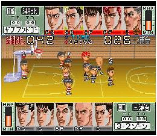 From TV animation - Slam Dunk 2: IH Yosen Kanzenban!! (JP)