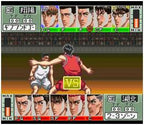 From TV animation - Slam Dunk 2: IH Yosen Kanzenban!! (JP)