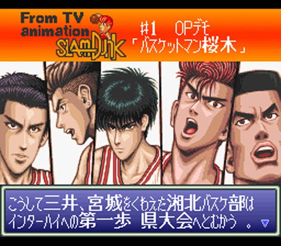 From TV animation - Slam Dunk 2: IH Yosen Kanzenban!! (JP)