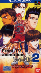 From TV animation - Slam Dunk 2: IH Yosen Kanzenban!! (JP)