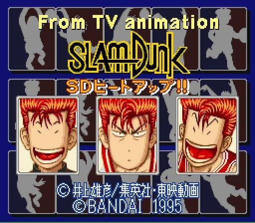 From TV animation - Slam Dunk SD Heat Up!! (JP)