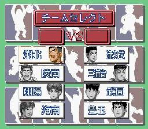 From TV animation - Slam Dunk SD Heat Up!! (JP)