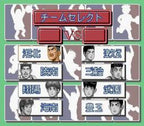 From TV animation - Slam Dunk SD Heat Up!! (JP)