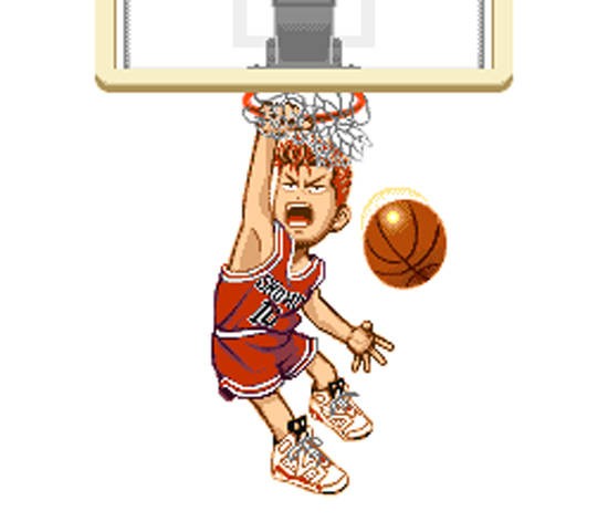 From TV animation - Slam Dunk SD Heat Up!! (JP)