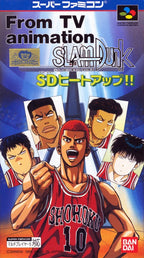 From TV animation - Slam Dunk SD Heat Up!! (JP)