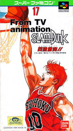 From TV animation - Slam Dunk: Yonkyo Taiketsu!! (JP)