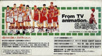 From TV animation - Slam Dunk: Yonkyo Taiketsu!! (JP)
