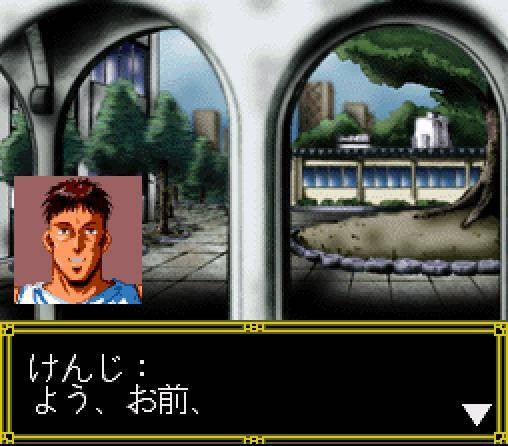 Game no Tetsujin: The Shanghai (JP)