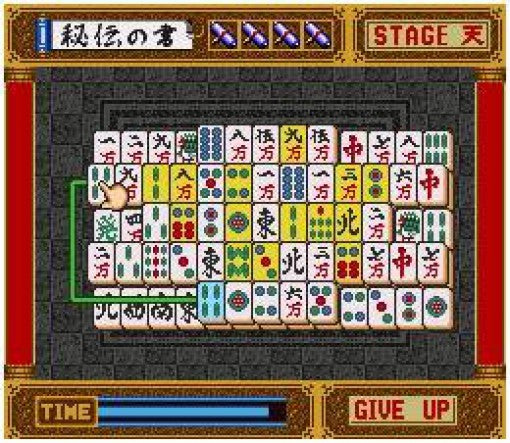 Game no Tetsujin: The Shanghai (JP)