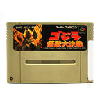 Godzilla: Kaijuu Daikessen (JP)