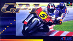 GP-1 (JP)