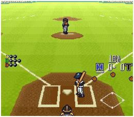 Hatayama Hacchi no Pro Yakyuu News! Jitsumeiban (JP)