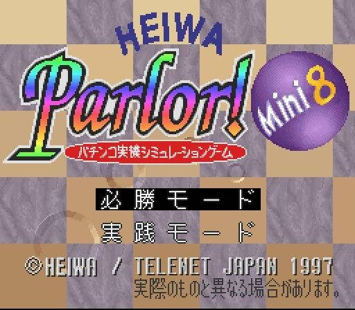 Heiwa Parlor! Mini 8 (JP)