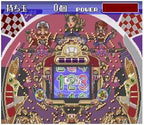 Heiwa Parlor! Mini 8 (JP)