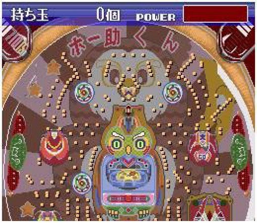 Heiwa Parlor! Mini 8 (JP)