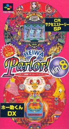 Heiwa Parlor! Mini 8 (JP)