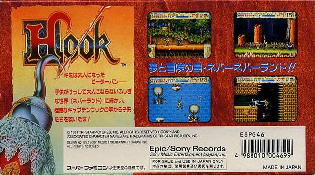 Hook (JP)