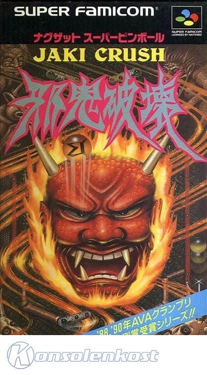 Jaki Crush (JP)
