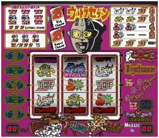 Jissen Pachi-Slot Hisshouhou! Twin 2 (JP)