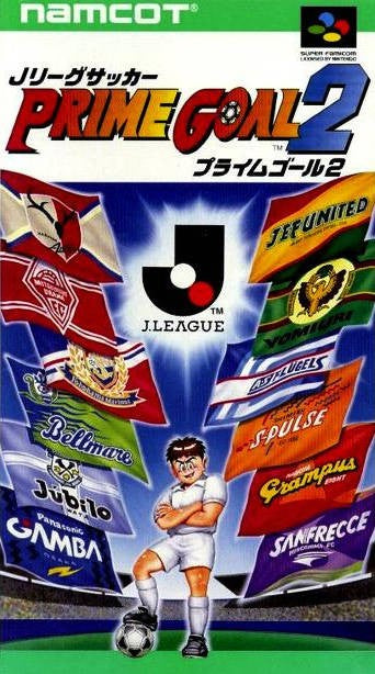 J.League Soccer: Prime Goal 2 (JP)