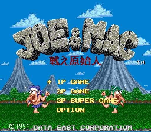 Joe & Mac: Tatakae Genshijin (JP)