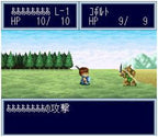 Kessen! Dokapon Okukoku IV: Densetsu no Yuusha Tachi (JP)