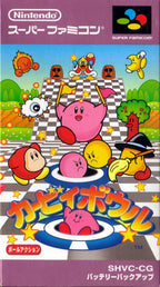 Kirby Bowl (JP)