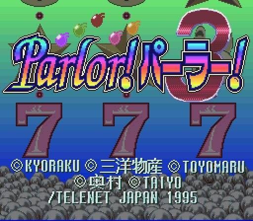 Kyouraku - Sanyo - Toyomaru Parlor! Parlor! 3 (JP)