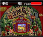 Kyouraku - Sanyo - Toyomaru Parlor! Parlor! 3 (JP)