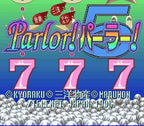 Kyouraku - Sanyo - Toyomaru Parlor! Parlor! 5 (JP)