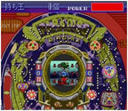 Kyouraku - Sanyo - Toyomaru Parlor! Parlor! 5 (JP)